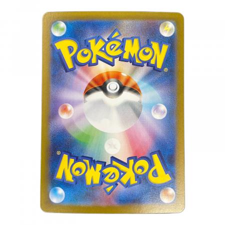 トウコ ポケモンカード 166/086 SR sv11w「ホワイトフレア