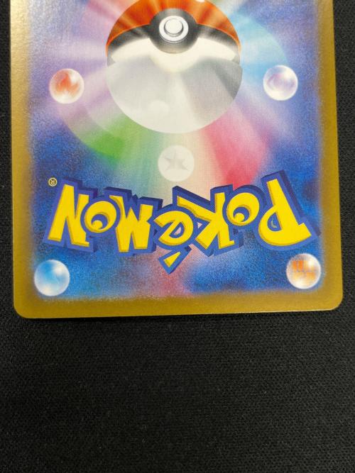 トウコ ポケモンカード 166/086 SR sv11ｗ「ホワイトフレア」