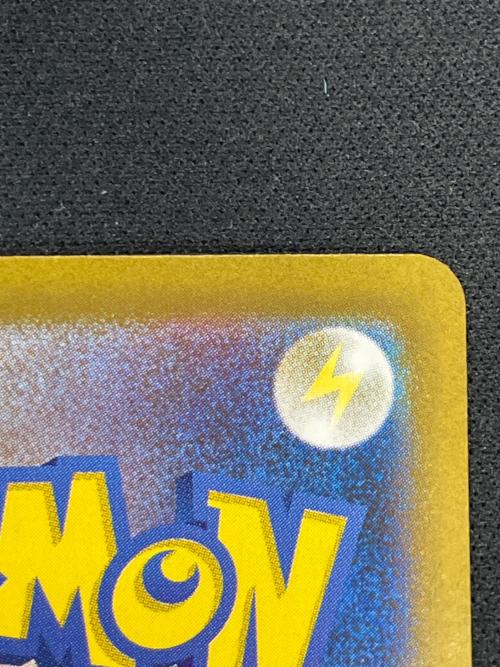トウコ ポケモンカード 166/086 SR sv11ｗ「ホワイトフレア」