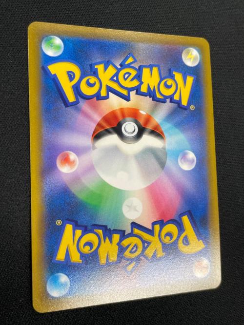アルセウスV STAR ポケモンカード 125/100 UR s9「スターバース」