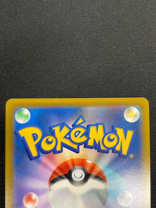 アルセウスV STAR ポケモンカード 125/100 UR s9「スターバース」