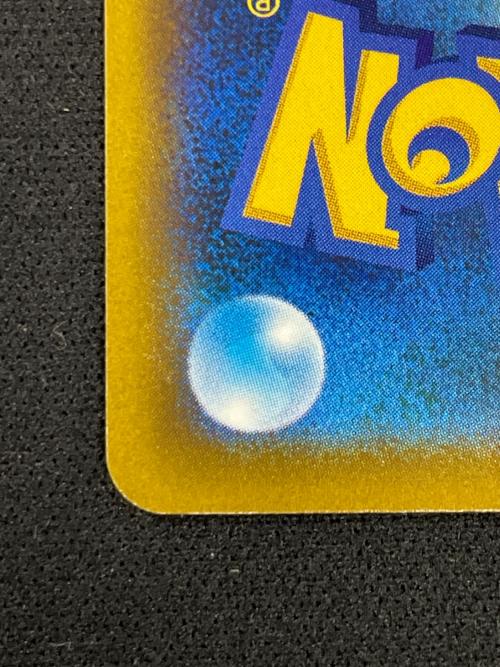 アルセウスV STAR ポケモンカード 125/100 UR s9「スターバース」