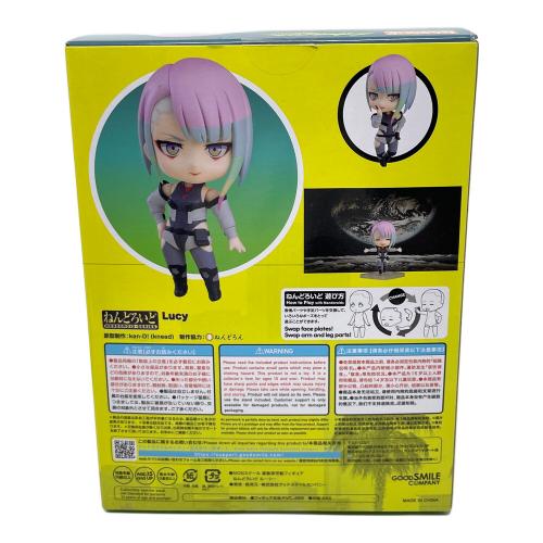GOODSMILE COMPANY（グッドスマイルカンパニー） CYBERPUNK（サイバーパンク） ルーシー ねんどろいど 2109 フィギュア