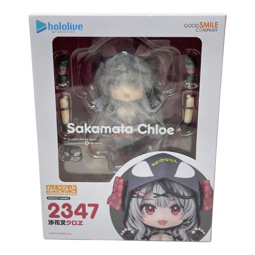 GOODSMILE COMPANY (グッドスマイルカンパニー) ホロライブ 沙花叉クロヱ ねんどろいど フィギュア 2347