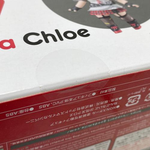 GOODSMILE COMPANY (グッドスマイルカンパニー) ホロライブ 沙花叉クロヱ ねんどろいど フィギュア 2347