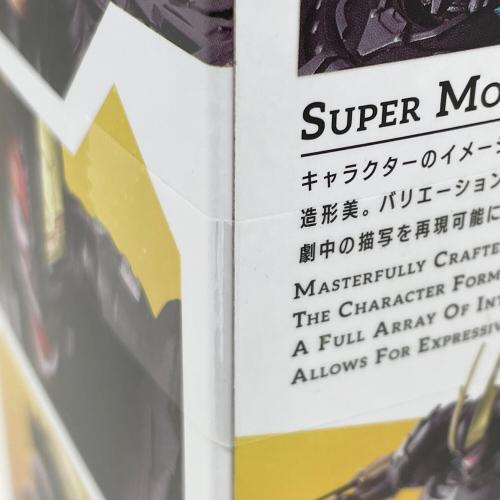 BANDAI（バンダイ） 僕のヒーローアカデミア アーマード・オールマイト フィギュア S.H.Figuarts