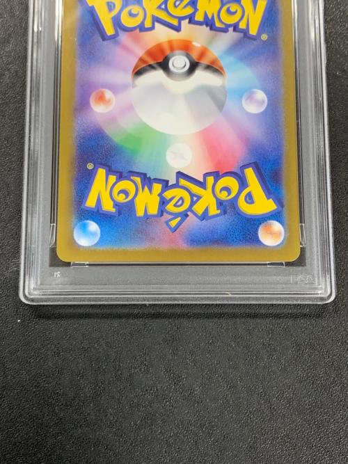 ラッキー ポケモンカード 113/101 AR sv6「変幻の仮面」 PSA10