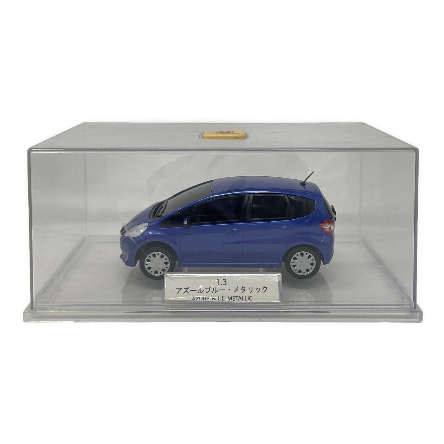 HONDA（ホンダ） FIT（フィット） アズールブルー・メタリック モデル