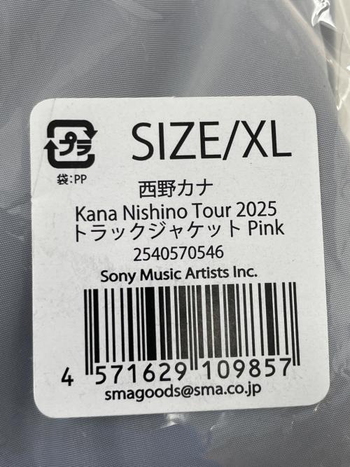 西野カナ (ニシノカナ) Kana Nishino Tour 2025 トラックジャケット ピンク XL ユニセックス