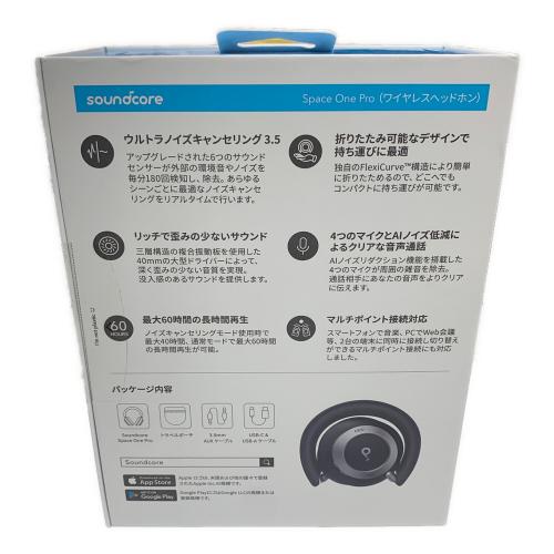 Anker (アンカー) ワイヤレスヘッドホン Soundcore Space One Pro A3062N11