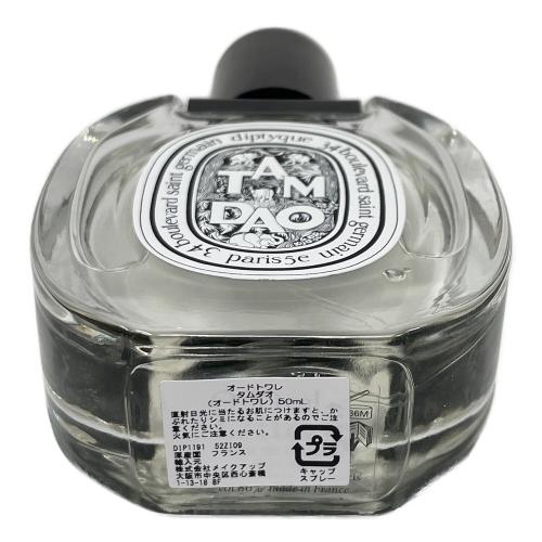Diptyque (ディプティック) オードトワレ TAMDAO（タムダオ） 50ml