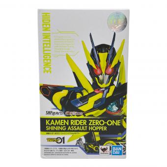 BANDAI (バンダイ) 仮面ライダーゼロワン シャイニングアサルトホッパー フィギュア S.H.Figuarts