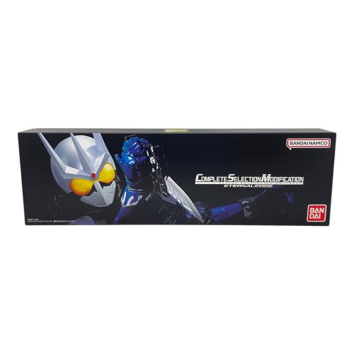 BANDAI（バンダイ） 仮面ライダーW CSMエターナルエッジ 仮面ライダー