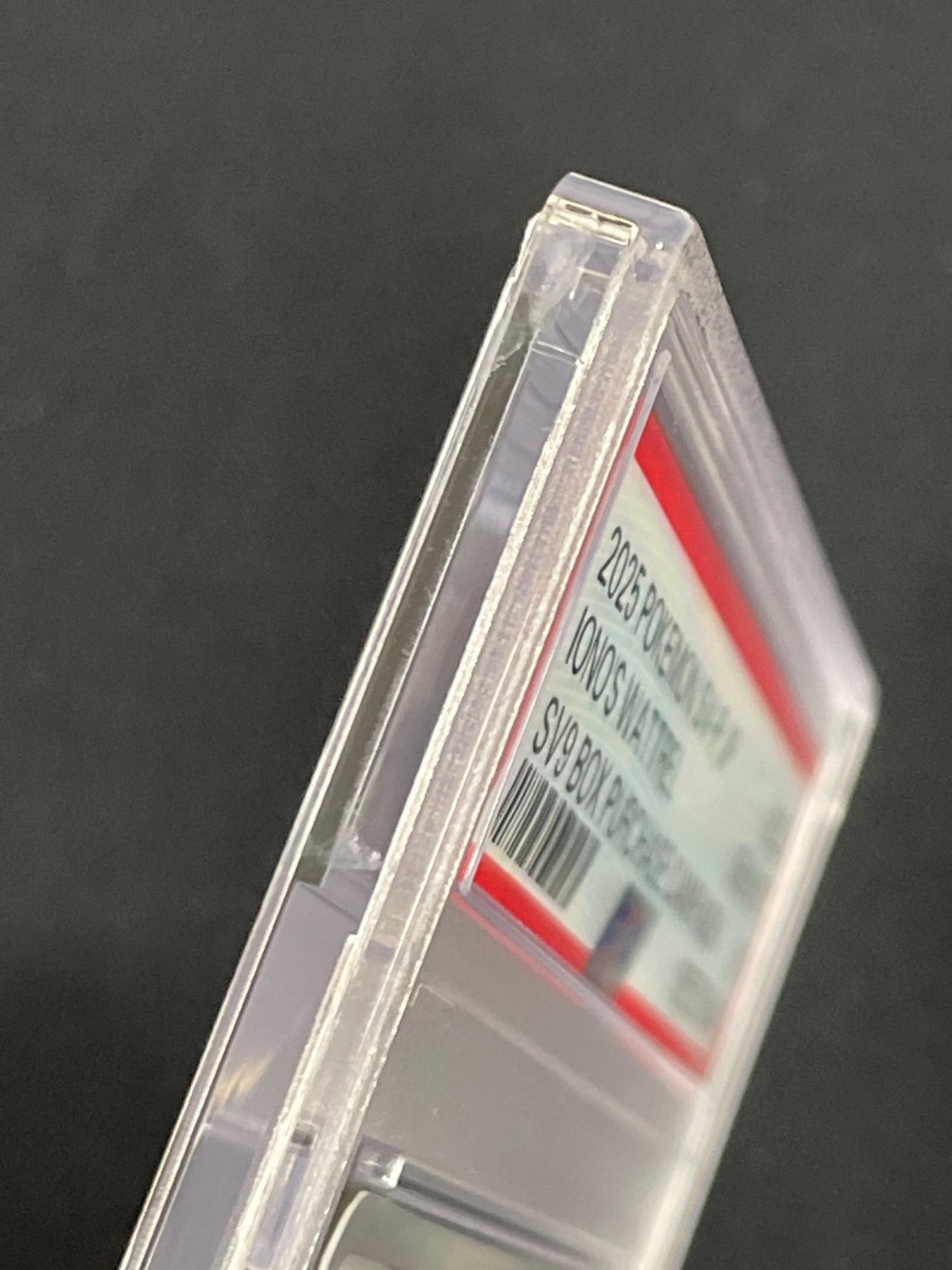 PSA10 ナンジャモのカイデン ポケモンカード 232/SV-P PROMO（プロモ