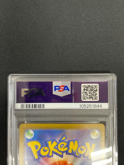 PSA10 ナンジャモのカイデン ポケモンカード 232/SV-P PROMO（プロモ