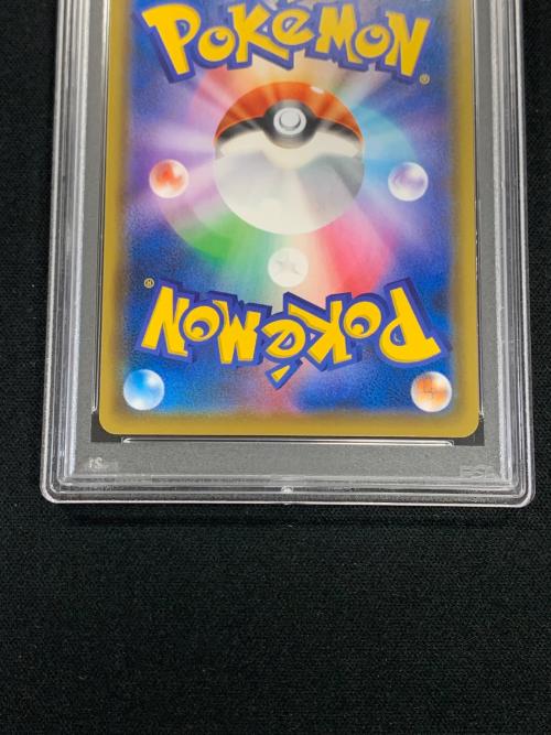 ブラッキー＆ダークライGX ポケモンカード 182/173 SR sm12a「タッグオールスターズ」 PSA10