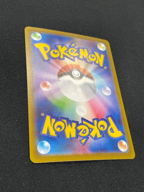 メガリザードンXex ポケモンカード 110/080 SAR m2「インフェルノX」