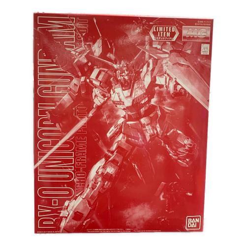 BANDAI (バンダイ) プラモデル MG 1/100 ユニコーンガンダム（メタリックグロスインジェクション） 645075-2406586 ガンプラ