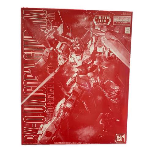 BANDAI (バンダイ) プラモデル MG 1/100 ユニコーンガンダム（メタリックグロスインジェクション） 645075-2406586 ガンプラ