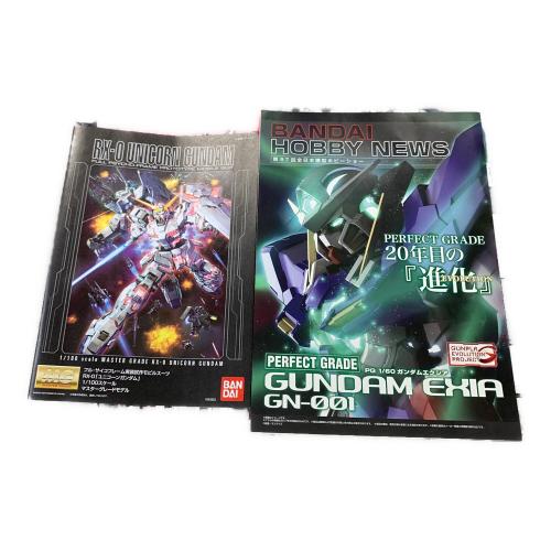 BANDAI (バンダイ) プラモデル MG 1/100 ユニコーンガンダム（メタリックグロスインジェクション） 645075-2406586 ガンプラ