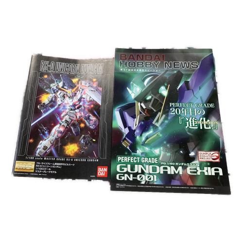 BANDAI (バンダイ) プラモデル MG 1/100 ユニコーンガンダム（メタリックグロスインジェクション） 645075-2406586 ガンプラ
