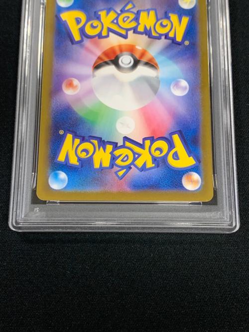 ミュウex ポケモンカード 208/165 UR sv2a「ポケモンカード151」 PSA10