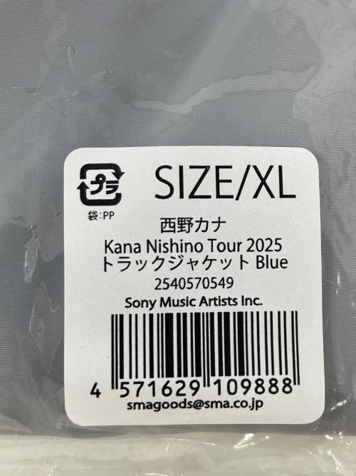 西野カナ (ニシノカナ) Kana Nishino Tour 2025 トラックジャケット ブルー XL ユニセックス