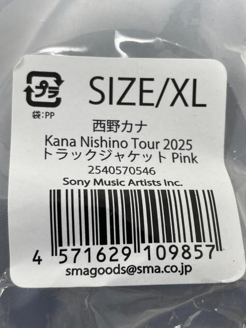 西野カナ (ニシノカナ) Kana Nishino Tour 2025 トラックジャケット ピンク XL ユニセックス
