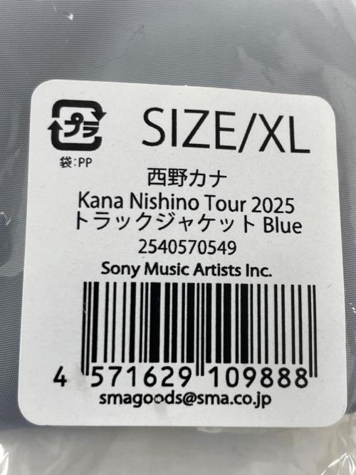 西野カナ (ニシノカナ) Kana Nishino Tour 2025 トラックジャケット ブルー ユニセックス XL