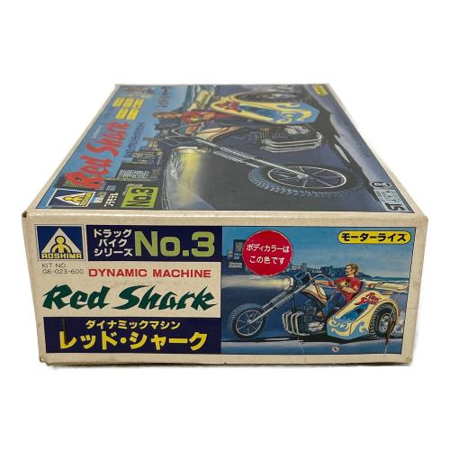 AOSHIMA (アオシマ) ダイナミックマシン レッド・シャーク ドラッグ バイクシリーズ No.3