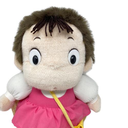 となりのトトロ (トナリノトトロ) メイちゃん ぬいぐるみ（ヌイグルミ）