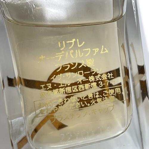 Yves Saint Laurent (イヴサンローラン) リブレ オーデパルファムセット