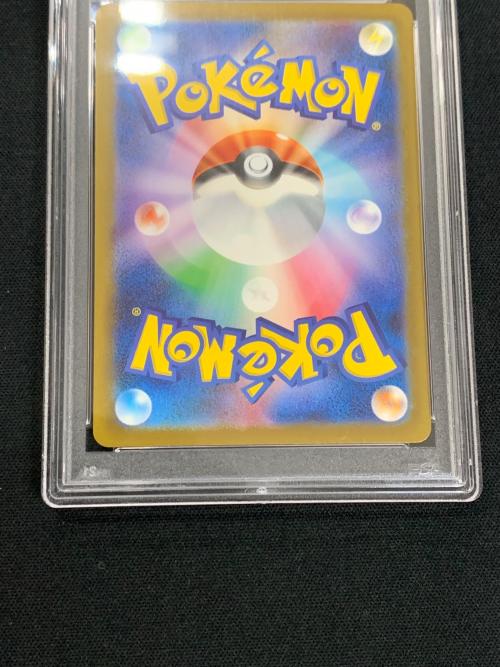 ピカチュウ ポケモンカード 173/165 AR sv2a「ポケモンカード151