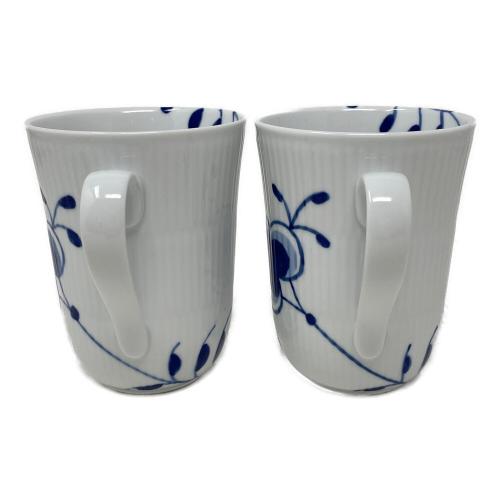 ROYAL COPENHAGEN (ロイヤル・コペンハーゲン) カップ ブルーフルーテッド メガ マグ ペア 360ml