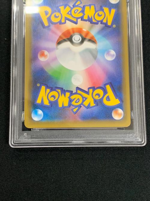 ロケット団参上！ ポケモンカード 25th 006/025 s8a-P「プロモカード