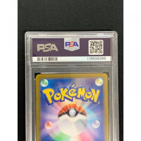 ミモザ ポケモンカード 105/078 SAR sv1v「バイオレットex」 PSA10