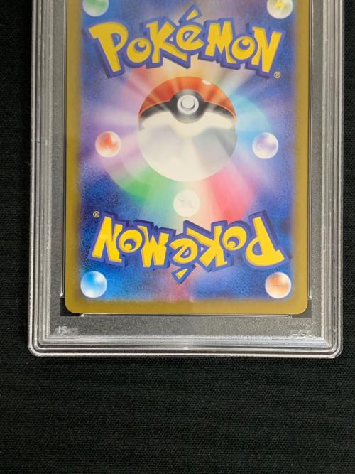 ミモザ ポケモンカード 105/078 SAR sv1v「バイオレットex」 PSA10