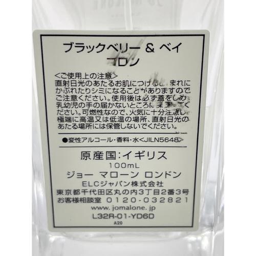 JO MALONE (ジョーマローン) オーデコロン BLACKBERRY&BAY（ブラックベリー＆ベイ） 100ml