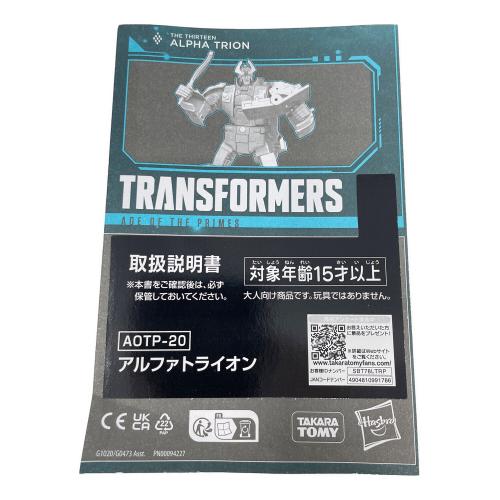 TAKARA TOMY（タカラトミー） トランスフォーマー アルフォトライオン AOTP-20
