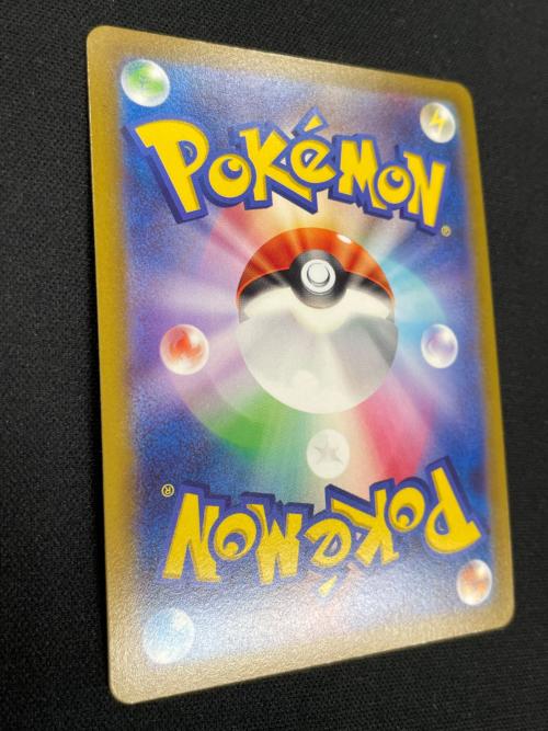 ピカチュウ ポケモンカード 005/015 s8a-G「25th ANNIVERSARY GOLDEN BOX」