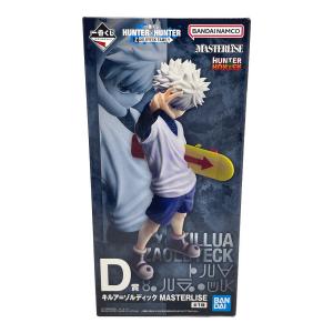 BANDAI（バンダイ） HUNTER×HUNTER (ハンターハンター)  キルア=ゾルディック フィギュア 一番くじ HUNTER×HUNTER ZAOLDYECK FAMILY D賞 MASTERLISE