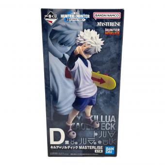 BANDAI（バンダイ） HUNTER×HUNTER (ハンターハンター)  キルア=ゾルディック フィギュア 一番くじ HUNTER×HUNTER ZAOLDYECK FAMILY D賞 MASTERLISE