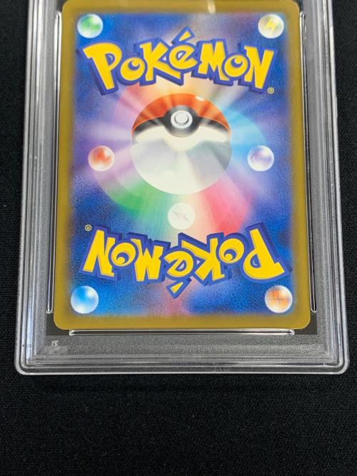 ピカチュウ ポケモンカード 242/SV-P PROMO（プロモ）「イラストレーションコンテスト 2024」 PSA10