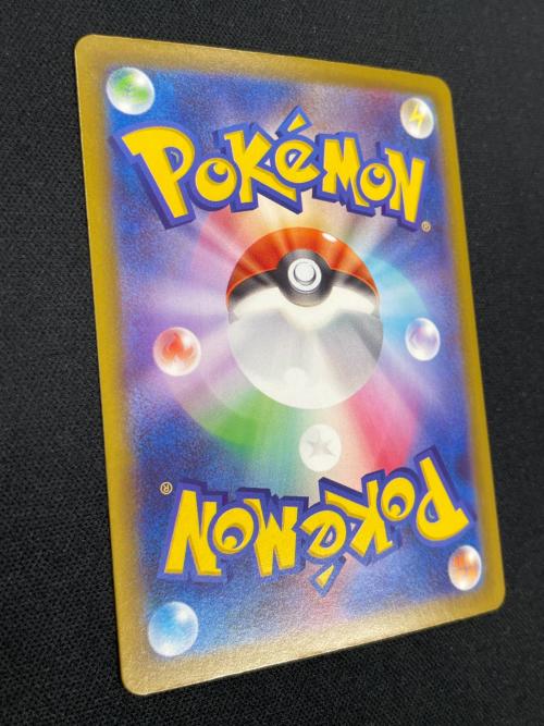 ゴースト ポケモンカード 022/021 mBG「スターターセットMEGA メガゲンガーex」