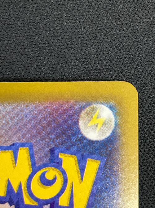 ゴースト ポケモンカード 022/021 mBG「スターターセットMEGA メガゲンガーex」