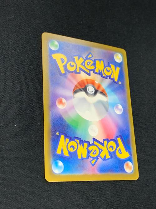 メガリザードンX ex ポケモンカード 223/193 MA m2a「MEGAドリームex」