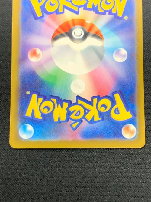 メガリザードンX ex ポケモンカード 223/193 MA m2a「MEGAドリームex」