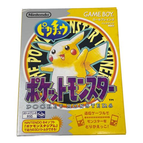 Nintendo (ニンテンドー) GAMEBOY（ゲームボーイ） ポケットモンスター ピカチュウ ゲームボーイ用ソフト