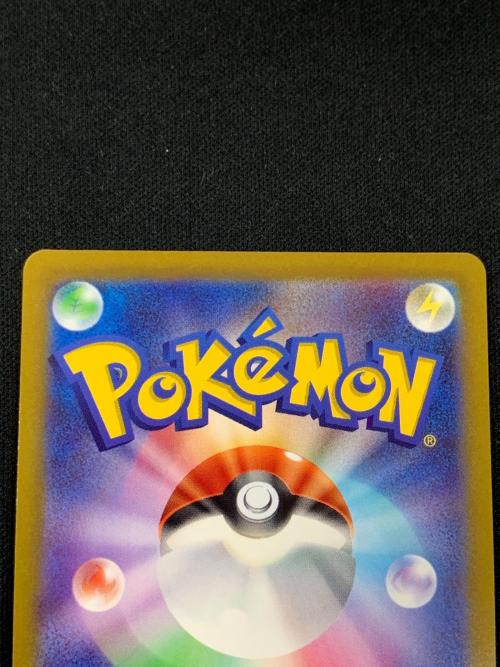 オリジンディアルガ VSTAR ポケモンカード 260/172 UR s12a「VSTARユニバース」