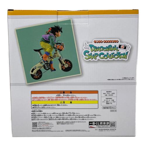 BANDAI（バンダイ） ドラゴンボール 孫悟空 DRAGONBALL SNAP FIGURE フィギュア 一番くじ ドラゴンボール DRAGONBALL SNAP COLLECTION A賞